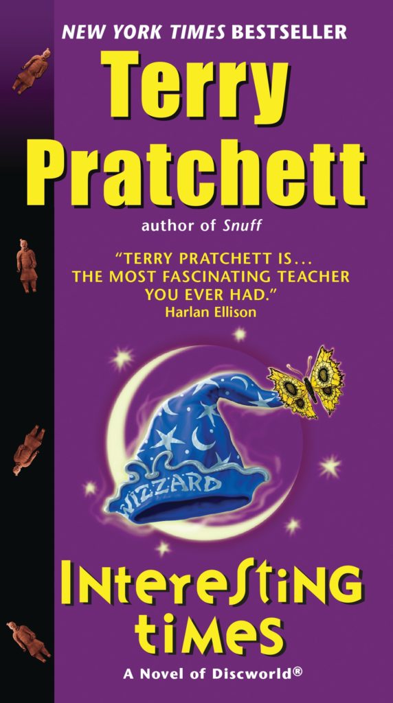 Interesting Times US Paperback Book Cover by Terry Pratchett