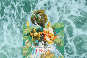 JIngo header image
